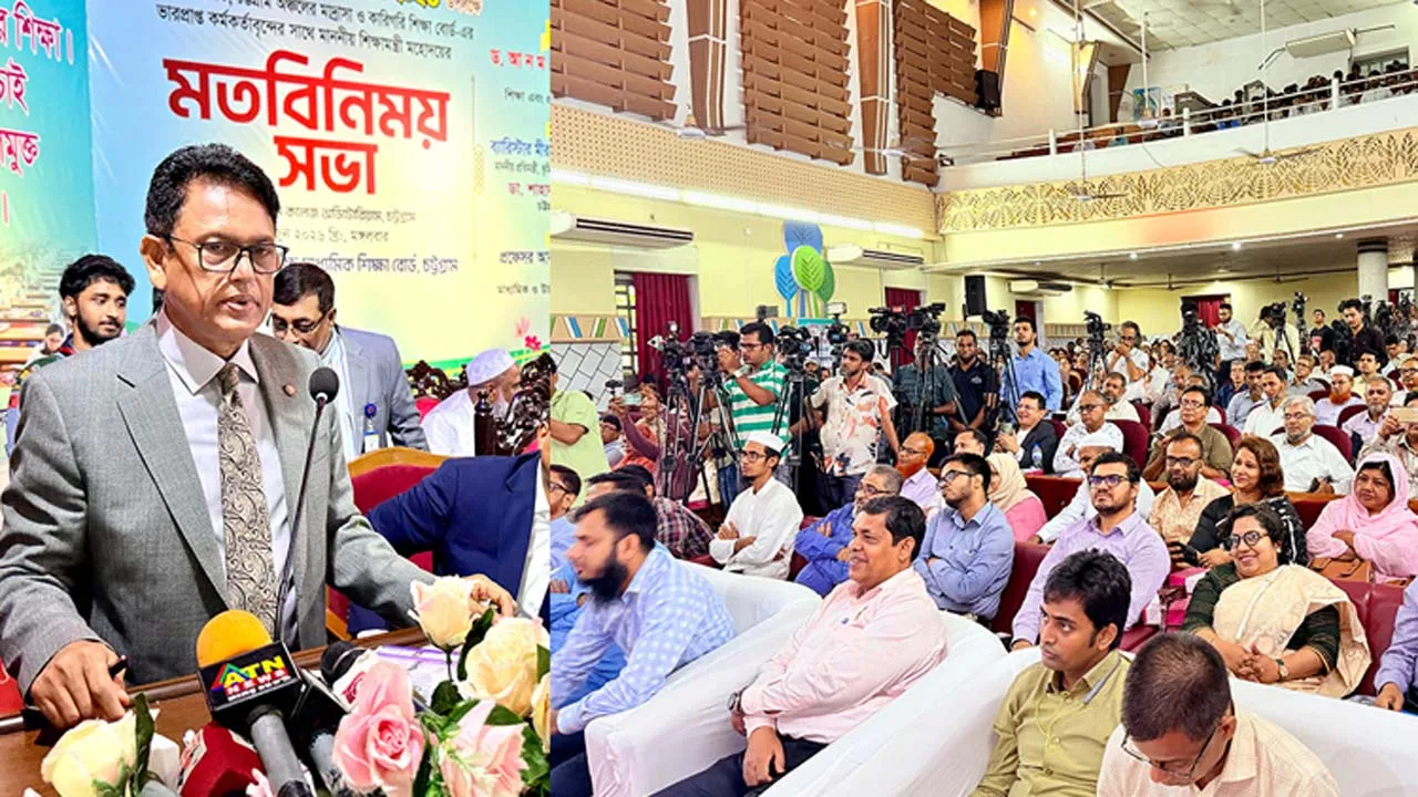 বিশ্ববিদ্যালয়ের চার বছরের কোর্স ৪ বছরের মধ্যেই শেষ করতে হবে : শিক্ষামন্ত্রী