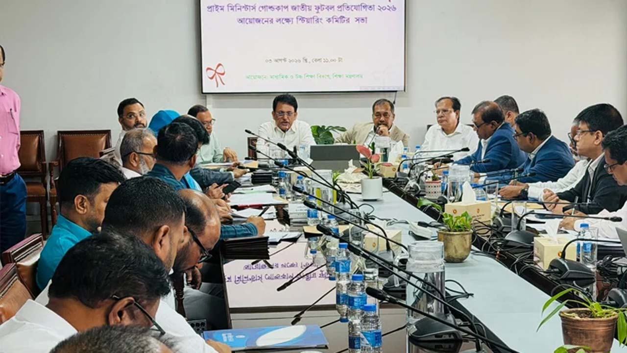 Education Minister