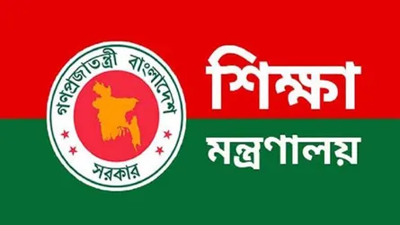 ঠুনকো অজুহাতে আটকে আছে কয়েক হাজার প্রভাষকের পদোন্নতি