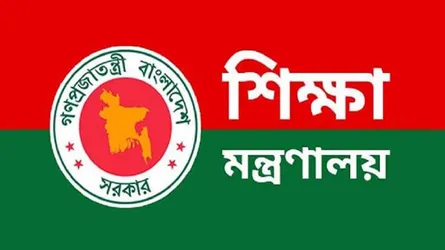 জোর করে পদত্যাগ করানো শিক্ষকদের বেতন-ভাতা চালুর নির্দেশ
