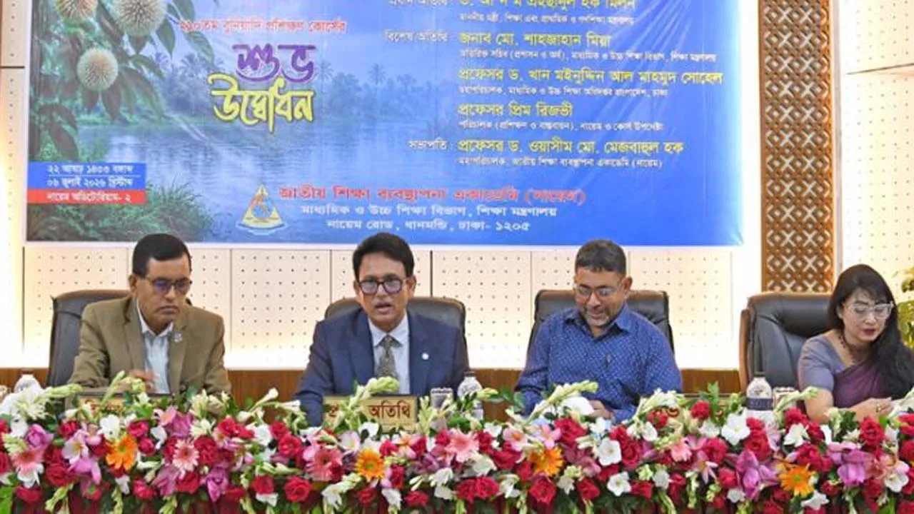 প্রতিটি ক্লাসরুমে সিসিটিভি ক্যামেরা বসানো হবে : শিক্ষামন্ত্রী