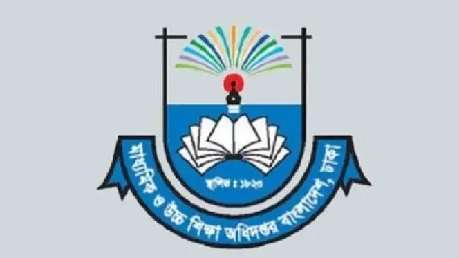 এসএসসি, এইচএসসি ও স্নাতকে বাড়ছে ৮,১৯২ বৃত্তি, দ্বিগুণ হচ্ছে টাকা