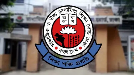 এইচএসসি পরীক্ষার ফরম পূরণের সময় বাড়লো