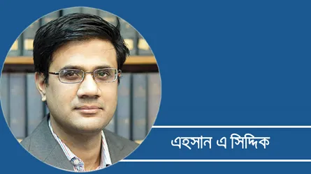 কতটা কার্যকর হবে মানবাধিকার কমিশন খসড়া অধ্যাদেশ ২০২৫