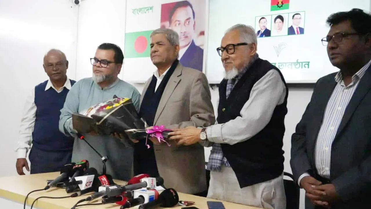 দল বিলুপ্ত করে বিএনপিতে যোগ দিলেন এহসানুল হুদা