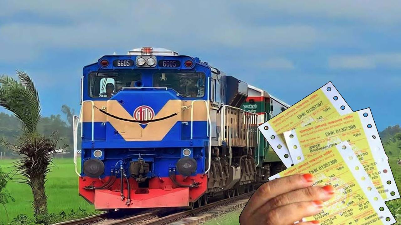 Eid-train-ticket-sales-begin-on-May-13