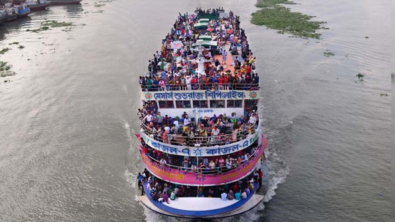 নৌযান
