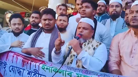 হাদি হত্যার প্রতিবাদে ঈদগাঁওতে বিক্ষোভ
