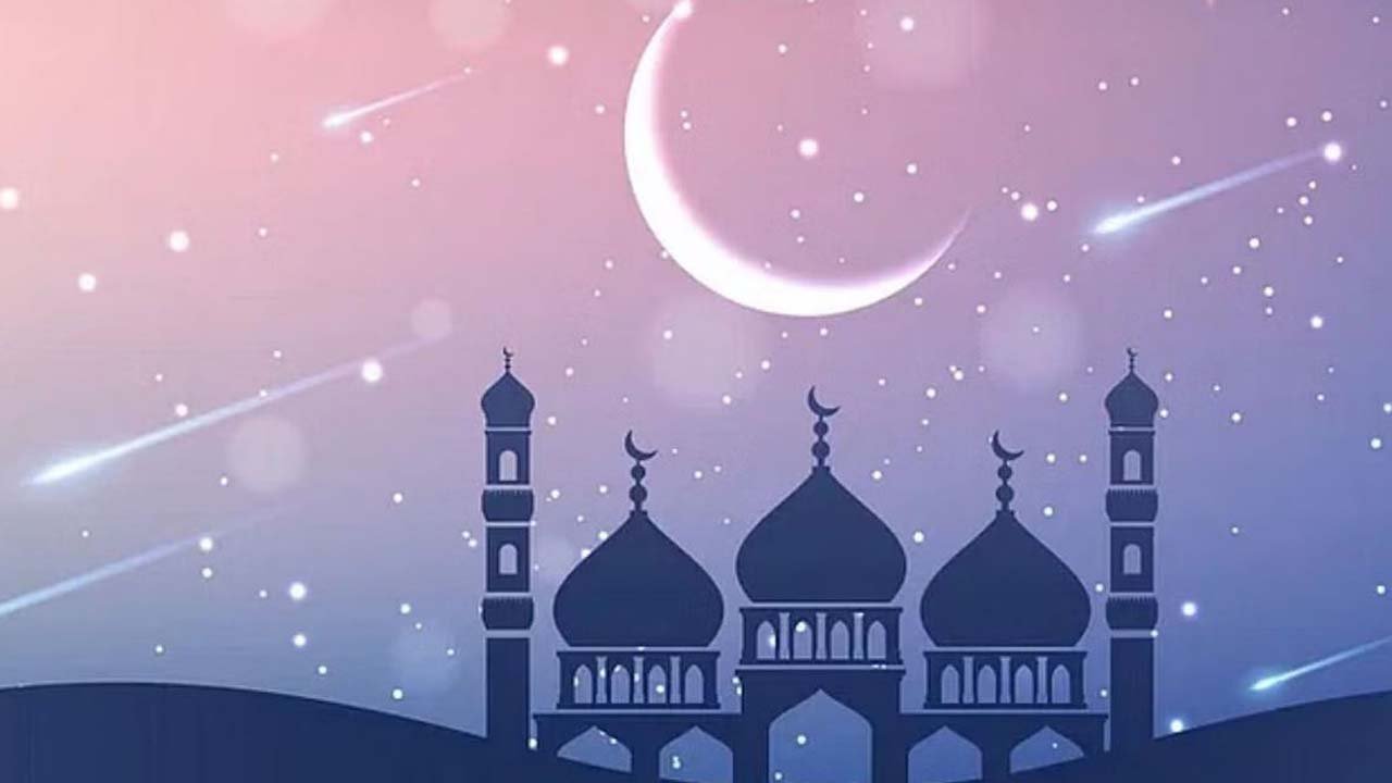 পবিত্র ঈদুল ফিতর