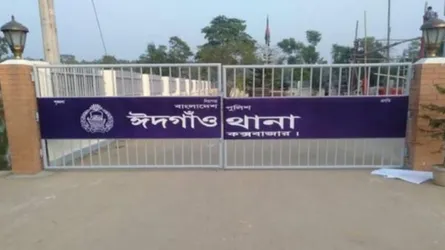 ঈদগাঁওয়ে অবৈধ বালি তোলার গর্তে পড়ে শিশুর মৃত্যু