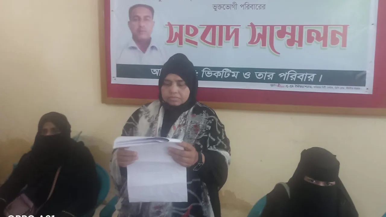 ঈদগাঁওতে ধর্ষণ মামলায় ক্ষিপ্ত হয়ে আ’লীগ নেতার হত্যার হুমকি