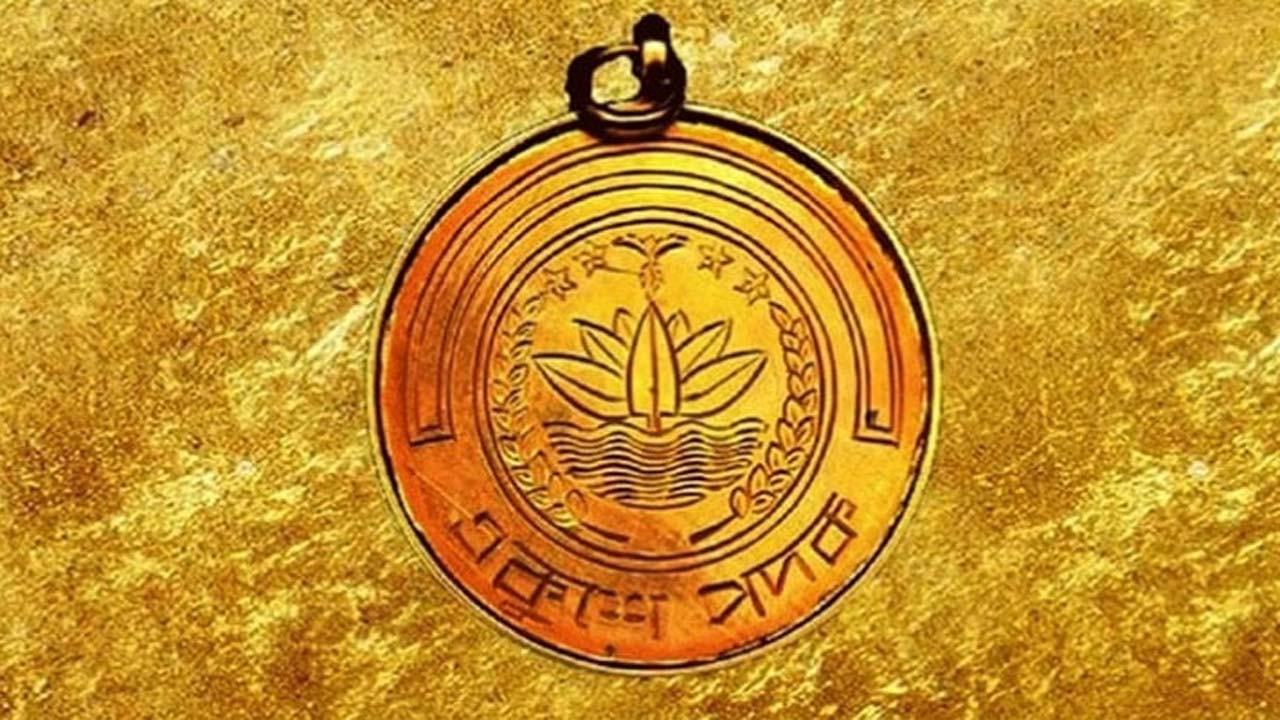 Ekushe Padak