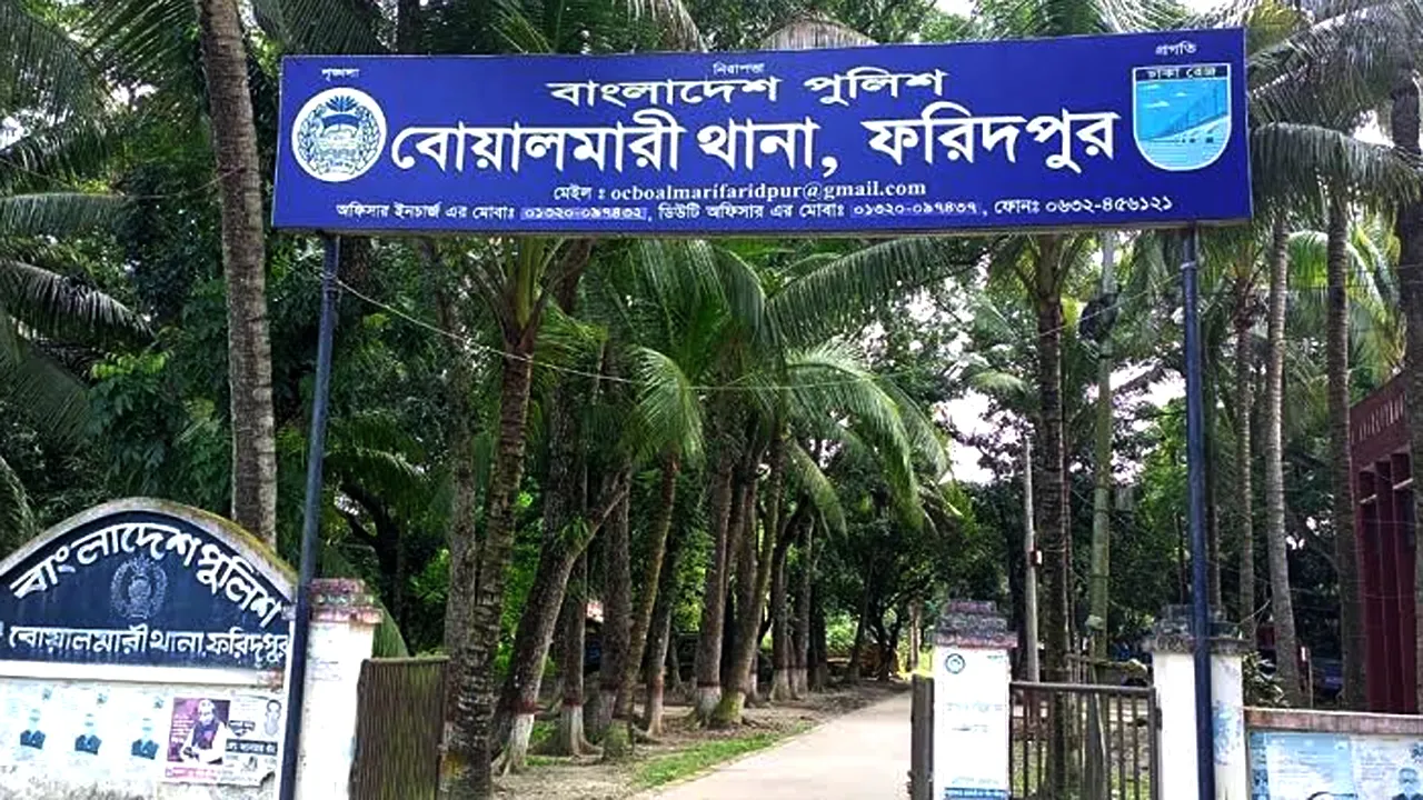 বোয়ালমারীতে ট্রেনের ধাক্কায় বৃদ্ধা নিহত