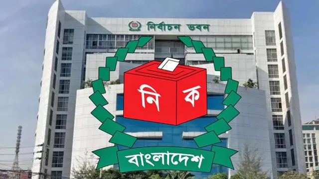 ঠাকুরগাঁও-১ উপনির্বাচন: ছুটির দিনও অফিস খোলা রাখার নির্দেশ ইসির
