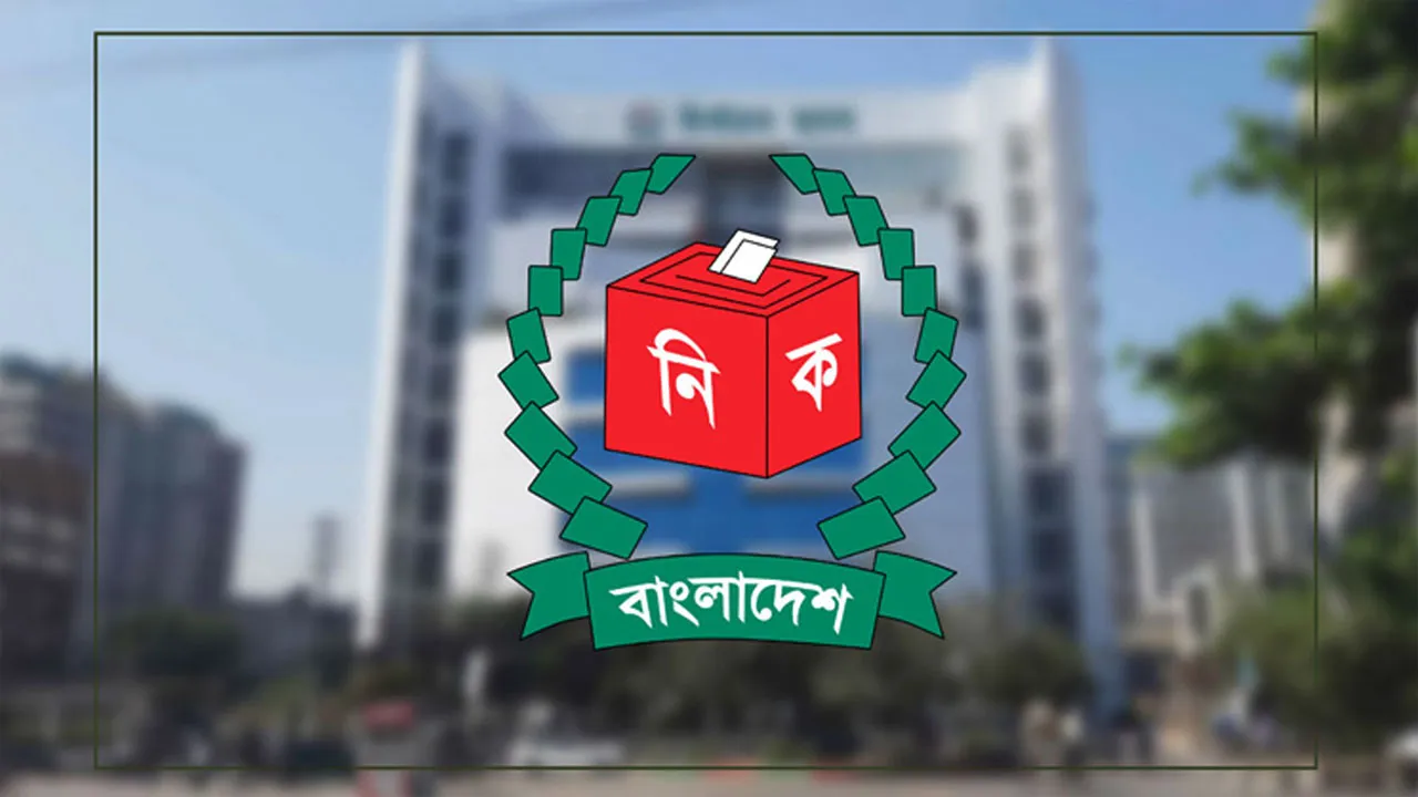 স্থানীয় সরকার নির্বাচন : কোন্দল  ভুলে মাঠ দখলে মরিয়া সব দল