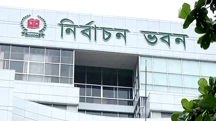 নৌকা স্থগিত রেখে ১১৫ প্রতীকের তালিকা প্রকাশ, নেই শাপলা