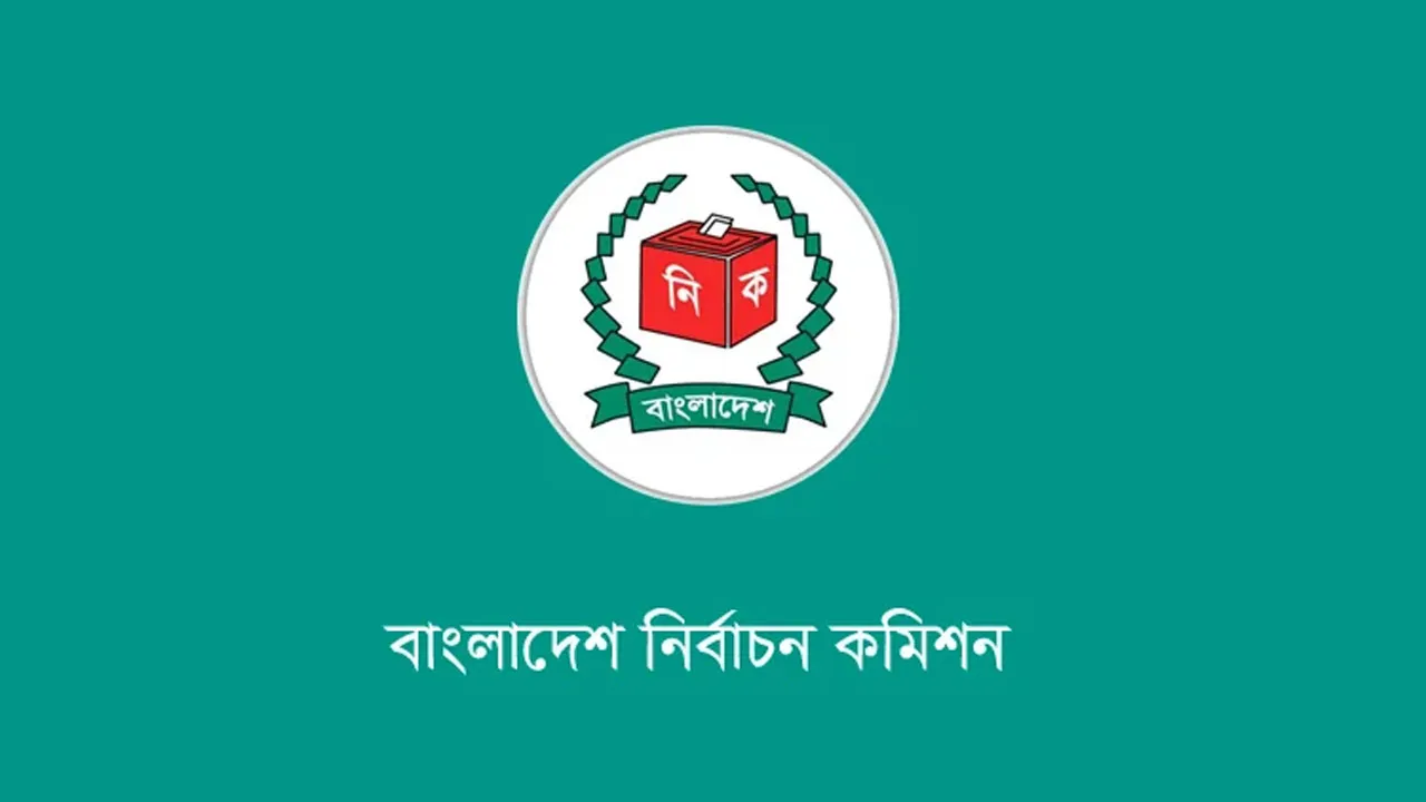 ৩ লাখ ৭৬ হাজার প্রবাসীর কাছে ব্যালট প্রেরণ