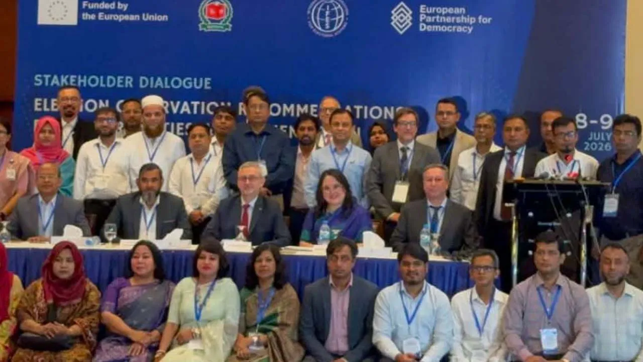 সামনে স্থানীয় নির্বাচন, সবার সহযোগিতা কামনা করি