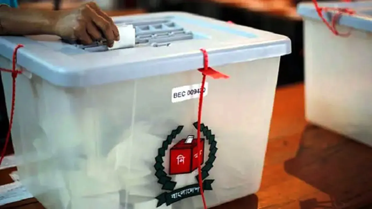 নির্বাচনে বড় কোনো সহিংসতা ছিল না দাবি আইনশৃঙ্খলা বাহিনীর