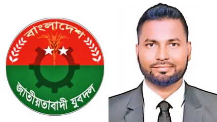 ফেনীতে যুবদলের কমিটিতে  খালেদা জিয়ার গাড়ি বহরে হামলার আসামি নিয়ে বিতর্ক
