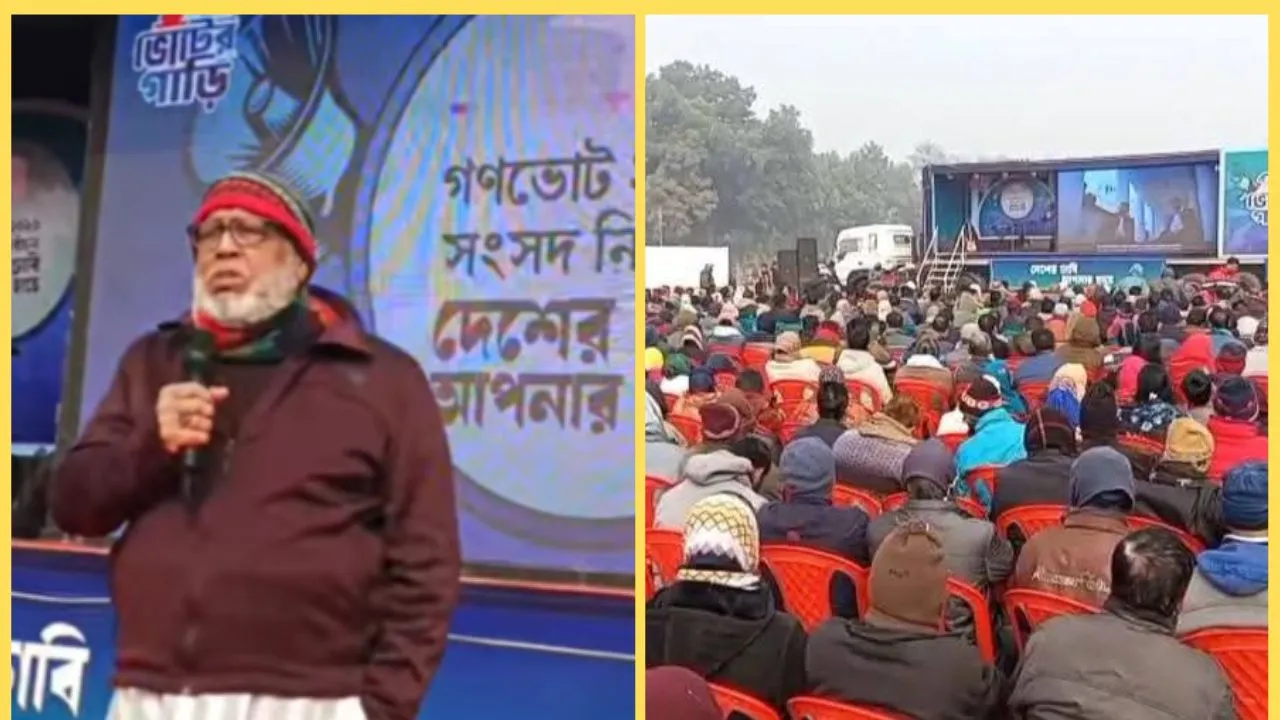 গণভোটে হ্যাঁ সূচকে ভোট দিন : জ্বালানি উপদেষ্টা