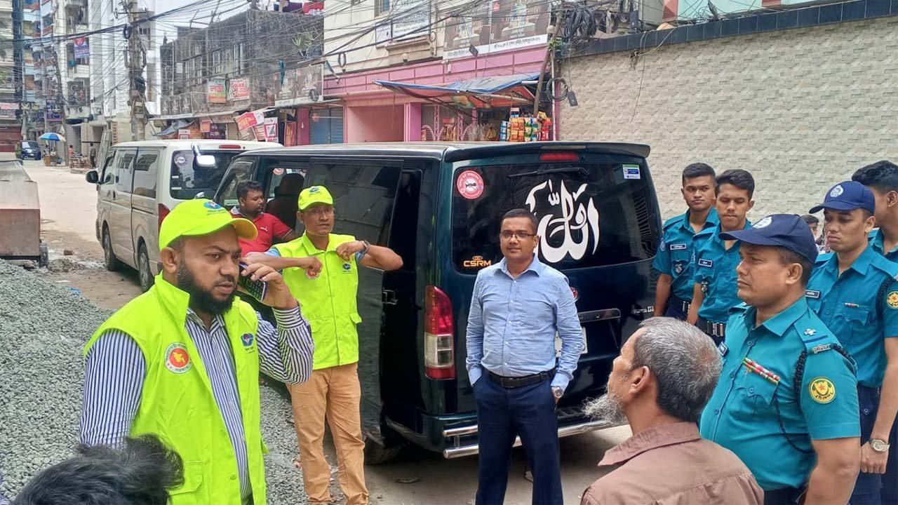 Environment Ministry Raid