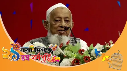 আট বছর পর দেশে মুক্ত পরিবেশে আসতে পারায় কৃতজ্ঞতা জানাই