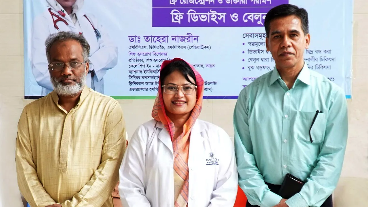 আশুলিয়ায় এভারকেয়ার হাসপাতালের উদ্যোগে মেডিক্যাল ক্যাম্প