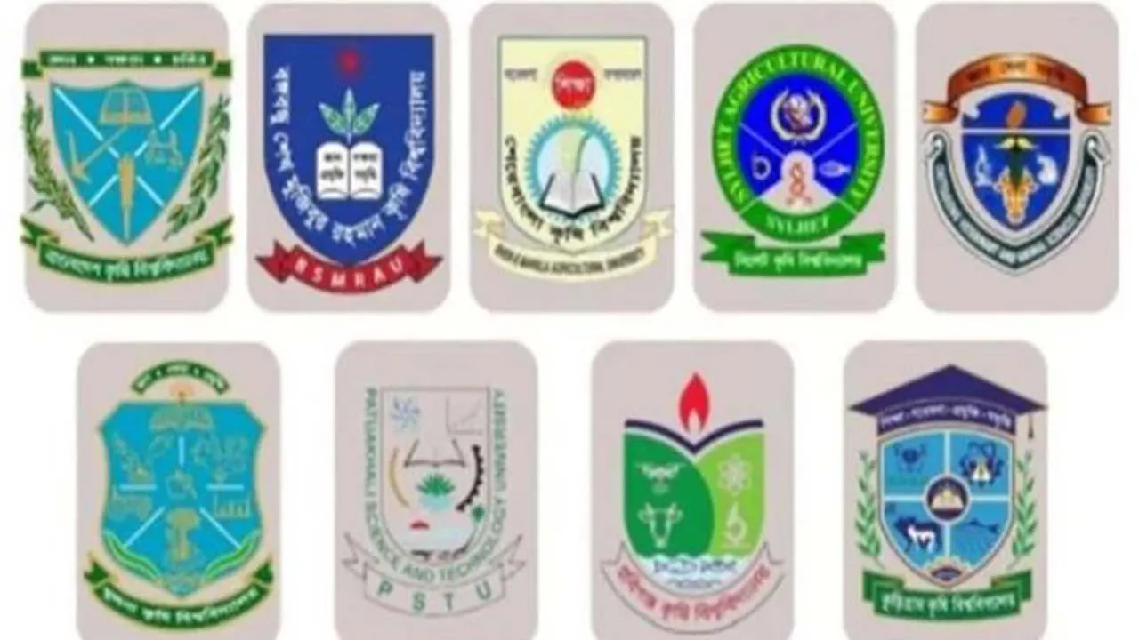 কৃষি গুচ্ছের ভর্তি পরীক্ষা আজ : প্রতি আসনের বিপরীতে লড়ছেন ২৪ জন