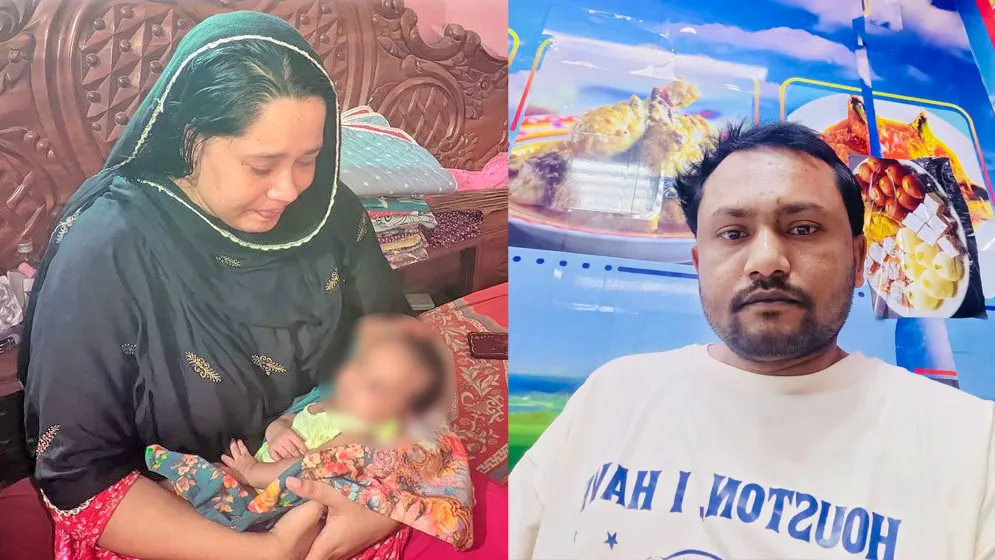 সন্তান কোলে নেয়ার স্বপ্ন অপূর্ণই রইল প্রবাসী শামীমের