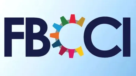 করমুক্ত আয়সীমা ৫ লাখ টাকা করার প্রস্তাব করেছে এফবিসিসিআই
