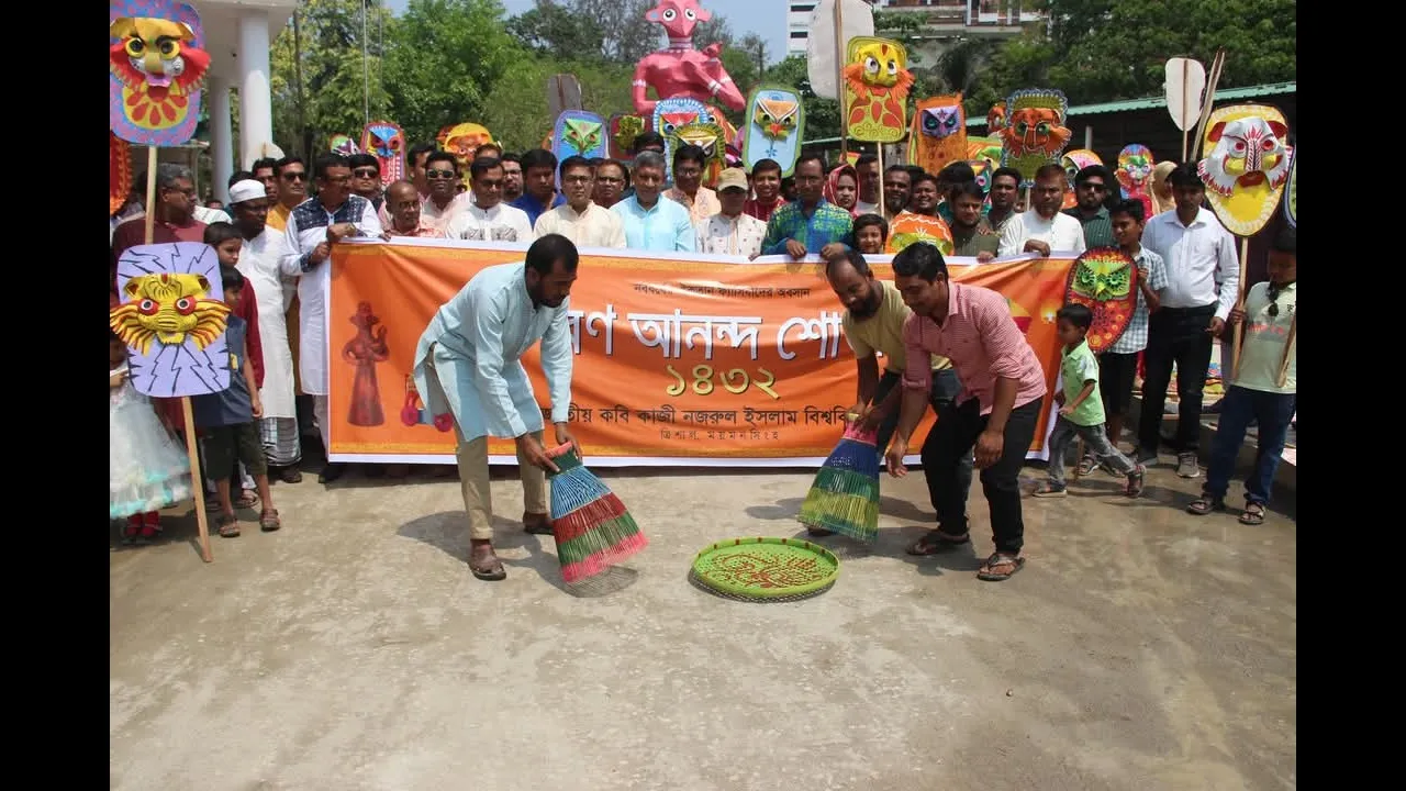 বর্ণাঢ্য আয়োজনে জাককানইবি’র বর্ষবরণ