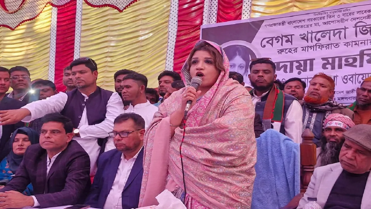 বিএনপিই পারে সবাইকে নিরাপত্তা দিতে