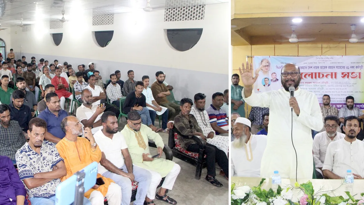 পিআর হচ্ছে বাংলাদেশকে অস্থিতিশীল করার ষড়যন্ত্র : ফয়সল চৌধুরী