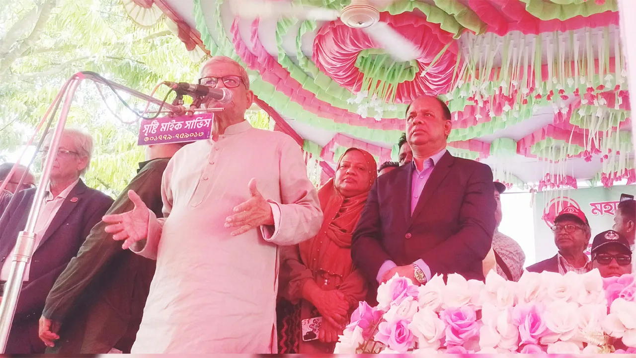 তেলিয়াপাড়া থেকেই মুক্তিযুদ্ধের সূচনা : মির্জা ফখরুল
