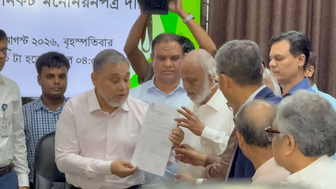 রাষ্ট্রপতি নির্বাচনে বিএনপির মির্জা ফখরুলের মনোনয়নপত্র জমা