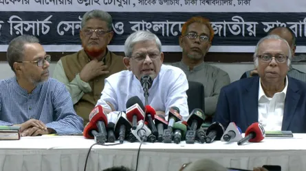 সংবিধান সংস্কার নয় সংশোধনের কথা বলেছি : মির্জা ফখরুল