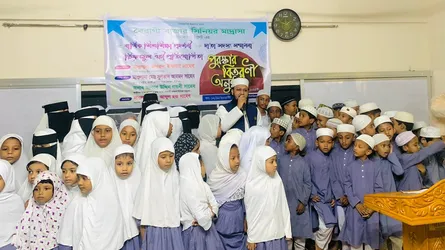 নৈতিক ও আদর্শবান প্রজন্ম গড়তে ইসলামী শিক্ষার বিকল্প নেই