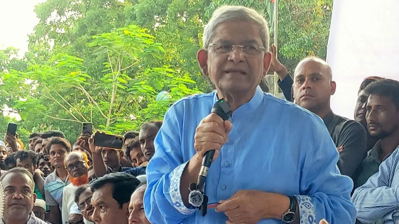 বিভাজন নয় ঐক্যের বাংলাদেশ দেখতে চাই আমরা : মির্জা ফখরুল
