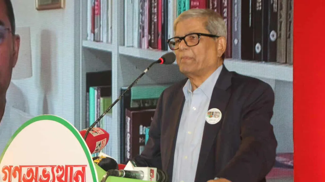 ঐক্য ও গণতন্ত্রের প্রশ্নে কোনো আপস নয় : মির্জা ফখরুল