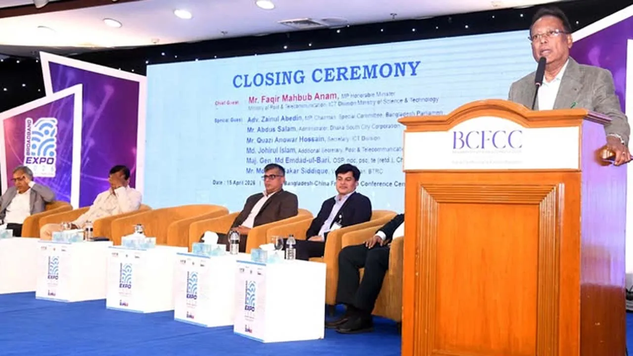 স্মার্ট বাংলাদেশের পথে ব্রডব্যান্ডই প্রধান শক্তি : টেলিযোগাযোগমন্ত্রী