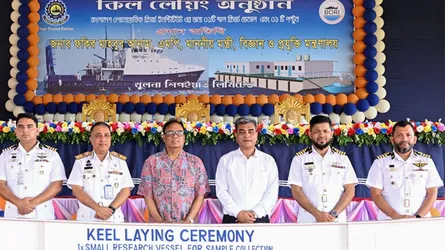 সরকার দেশের সমুদ্র সম্পদের বিজ্ঞানভিত্তিক টেকসই ব্যবহার নিশ্চিত করবে : মন্ত্রী