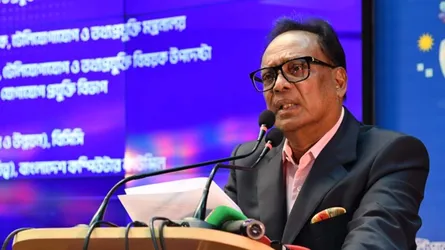প্রযুক্তিদক্ষ তরুণরাই গড়বে সমৃদ্ধ বাংলাদেশ : তথ্যপ্রযুক্তিমন্ত্রী