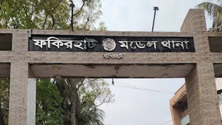 ফকিরহাটে বিদ্যুতের তার পেঁচানো লাশ উদ্ধার