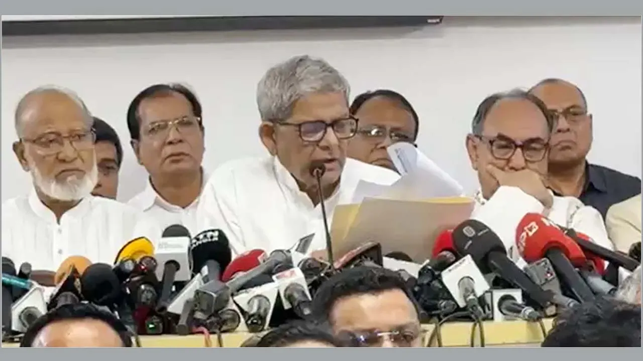 ২৩৭ আসনে সম্ভাব্য প্রার্থী ঘোষণা করল বিএনপি