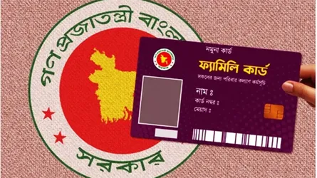 ফ্যামিলি কার্ডের তথ্য সংগ্রহকারী নিয়োগে ভাইভা ১ আগস্ট
