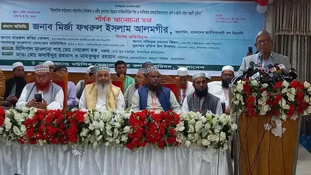 হাসিনার অধীনে মানুষের ধর্ম পালনের অধিকার পর্যন্ত কেড়ে নেয়া হয়েছিল