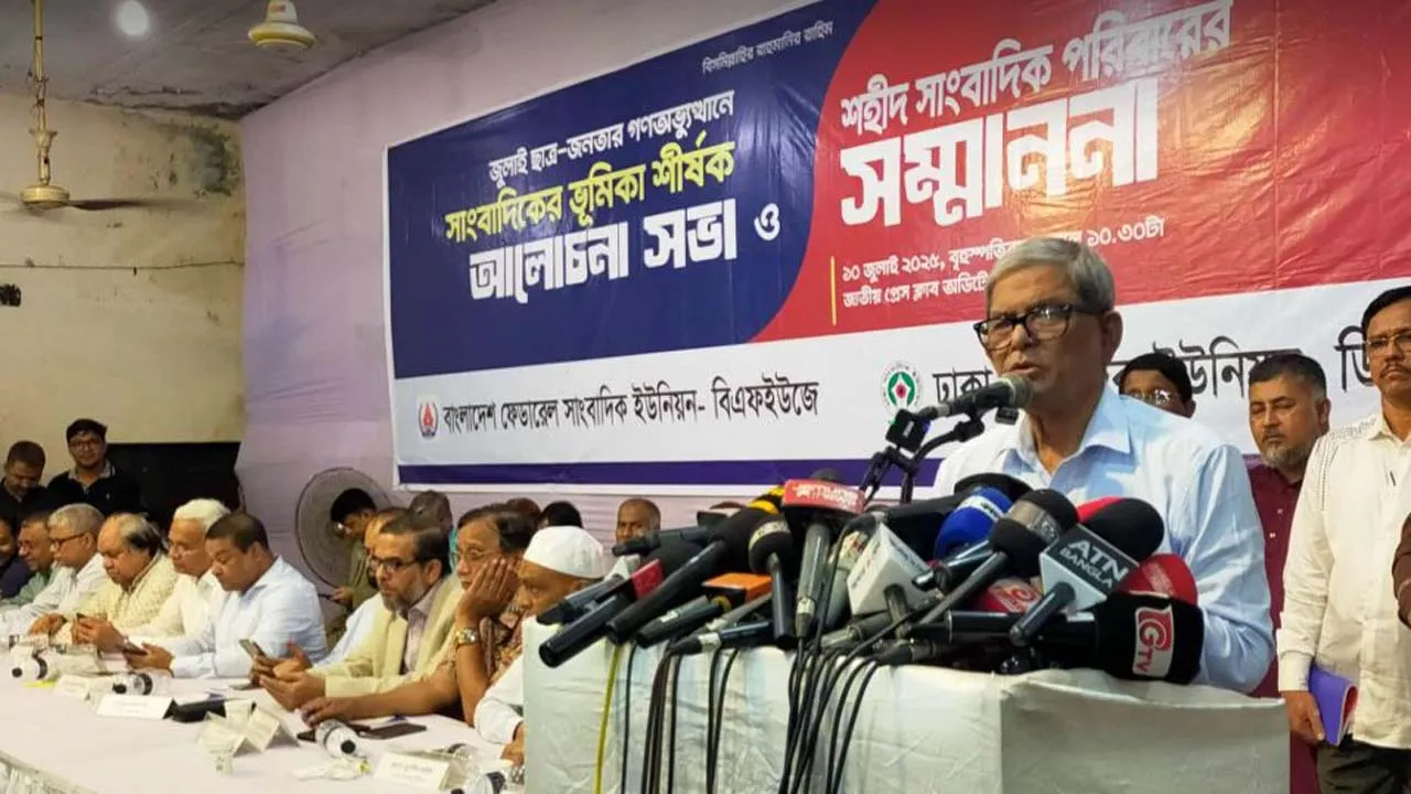 বিএনপি সংস্কার চায় না, এর চেয়ে বড় সত্যের অপলাপ কিছু হতে পারে না : মির্জা ফখরুল