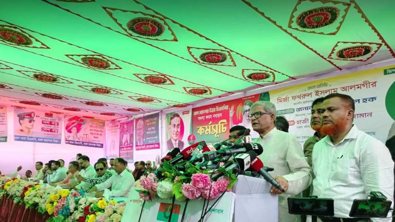 আওয়ামী লীগ খারাপ, এটা প্রমাণিত