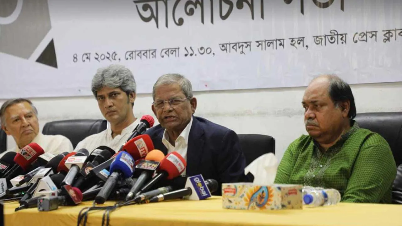 বিএনপি সংবাদপত্রের স্বাধীনতার পক্ষে ছিল, আছে, থাকবে : মির্জা ফখরুল